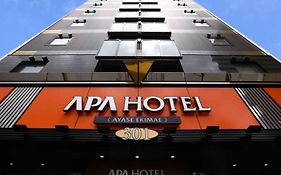 アパホテル〈綾瀬駅前〉